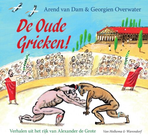 De oude Grieken!