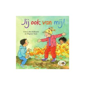 Lisa en Jimmy  -   Jij ook van mij!