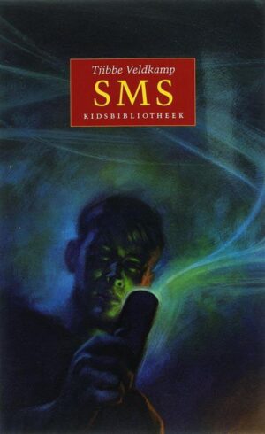 SMS