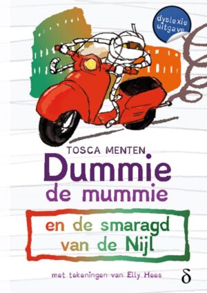 Dummie de mummie 8 - Dummie de mummie en de smaragd van de Nijl