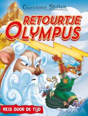 Retourtje Olympus