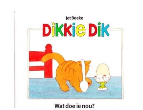 Dikkie Dik - Wat doe je nou